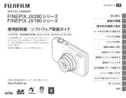 Fujifilm
