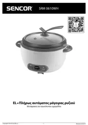 Sencor
