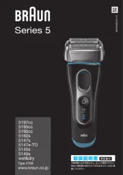 Braun