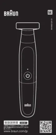 Braun