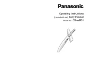 Panasonic