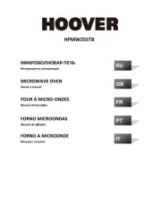 Hoover