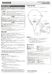 Audio-Technica