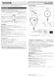 Audio-Technica