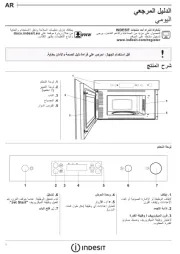Indesit