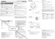 Audio-Technica