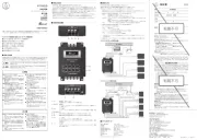 Audio-Technica