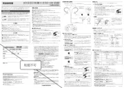 Audio-Technica