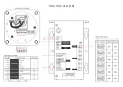 Audio-Technica
