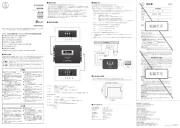 Audio-Technica