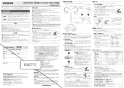 Audio-Technica
