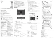 Audio-Technica