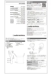 Audio-Technica