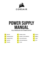 Corsair
