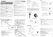Audio-Technica