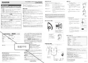 Audio-Technica