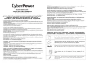CyberPower