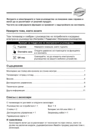 Hisense