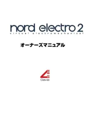 Nord