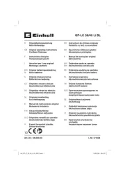 Einhell