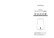 Prismate