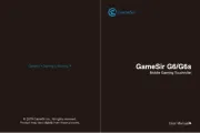 Gamesir