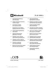 Einhell