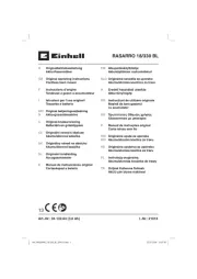 Einhell
