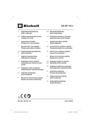 Einhell