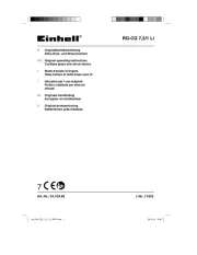 Einhell