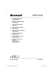 Einhell