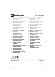 Einhell