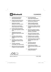 Einhell