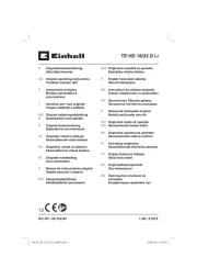 Einhell