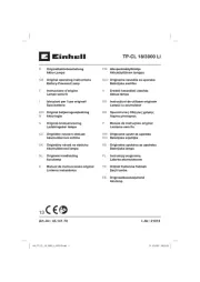 Einhell