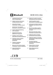 Einhell