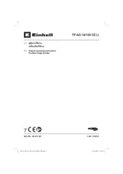 Einhell