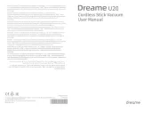 Dreame