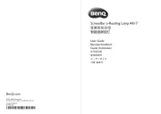 BenQ
