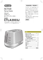DeLonghi