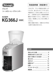 DeLonghi