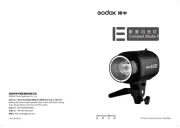 Godox