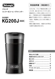 DeLonghi
