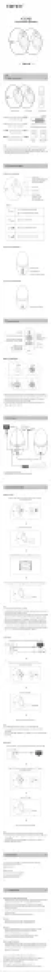 Edifier