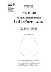 Prismate