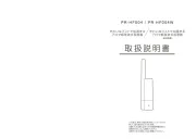 Prismate