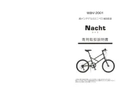 Wachsen