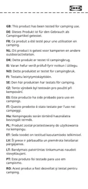 IKEA