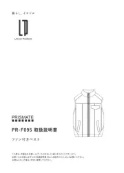 Prismate