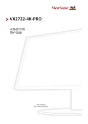 ViewSonic
